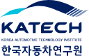 Korea Automotive Technology Institute