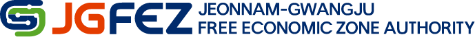 GJFEZ 광주경제자유구역청(GWANGJU FREE ECONOMIC ZONE AUTHORITY) GJFEZ