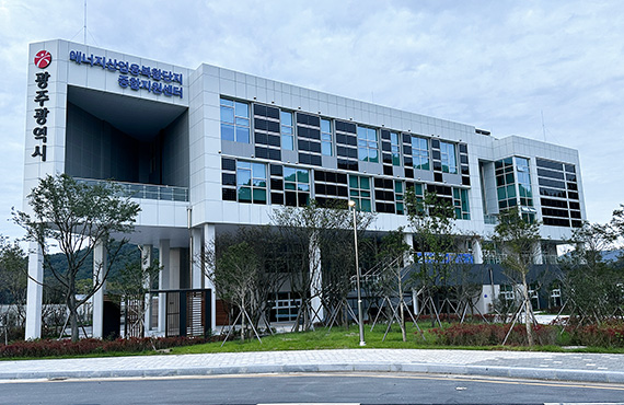 General Support Center for an Energy Convergence Complex