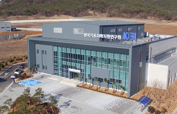 Korea Research Institute for Basic Science Gwangju Center