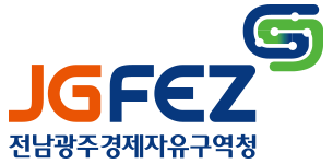 GJFEZ 광주경제자유구역청 GWANGJU FREE ECONOMIC ZOME AUTHORITY