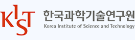 한국과학기술연구원