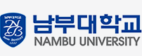 남부대학교