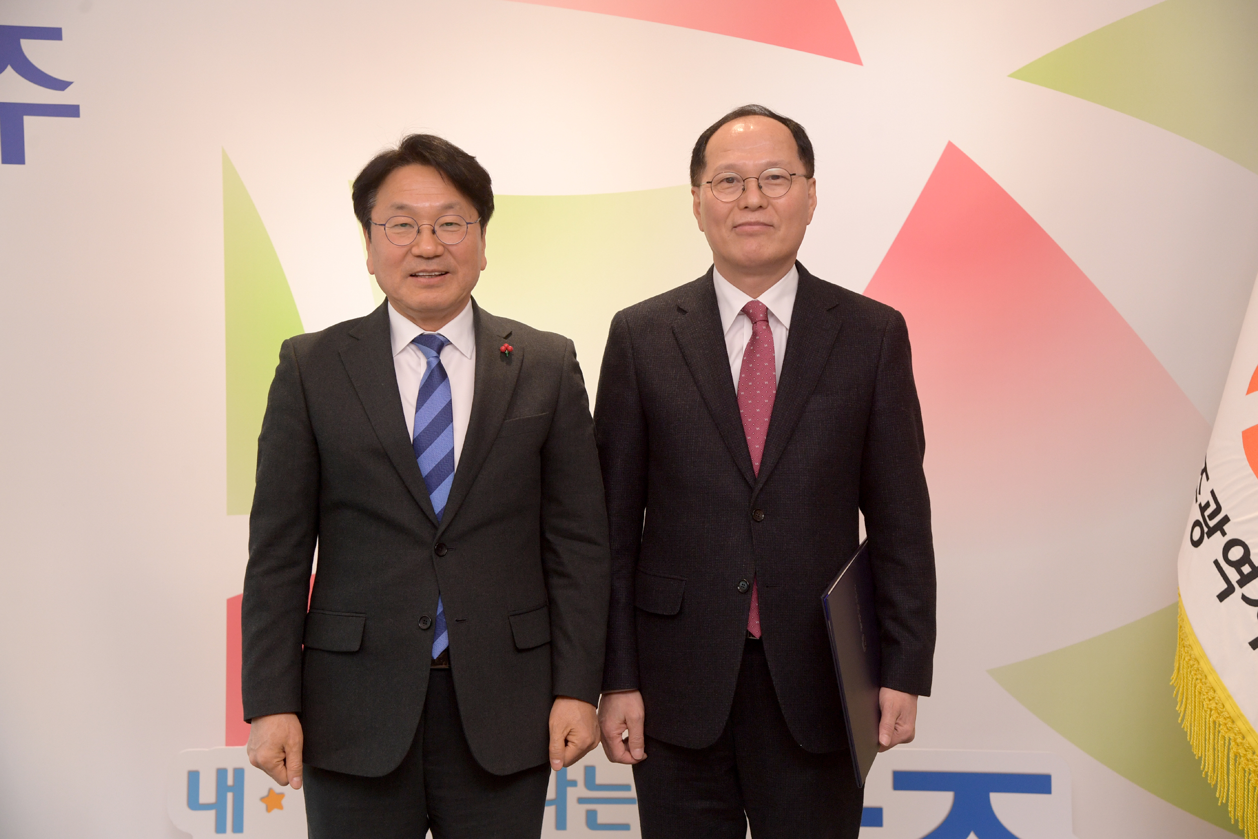 광주시, 신임 경제자유구역청장에 선석기씨 임명
